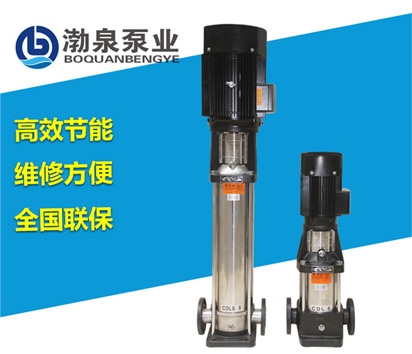 CDLF4-6FSWSC_不锈钢立式热水增压泵